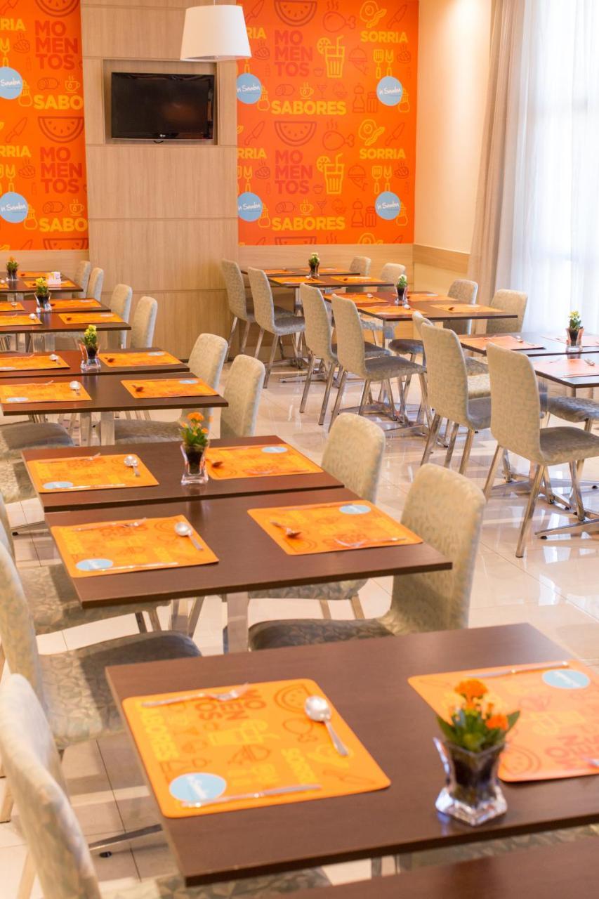 Rio Hotel By Bourbon Κουριτίμπα Εξωτερικό φωτογραφία